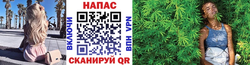 Виды наркотиков купить Сегежа МАРИХУАНА Alpha PVP ГАШ Меф