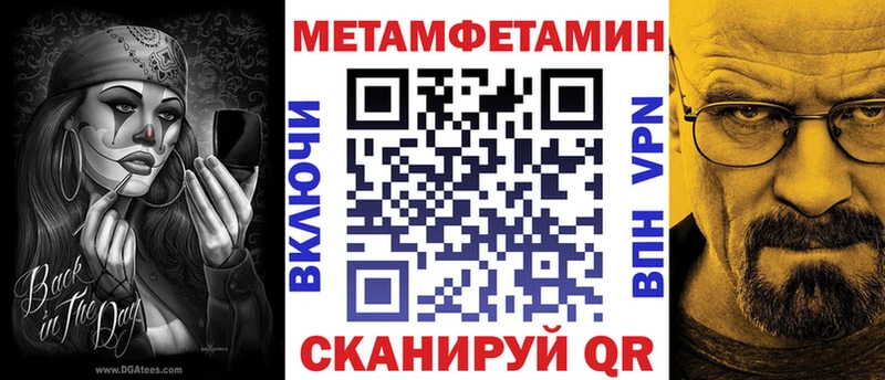 kraken ССЫЛКА  купить   Сегежа  Амфетамин Premium 