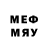 Метамфетамин мет Rabiya Arstanbekova