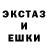 Первитин витя 20alacransita