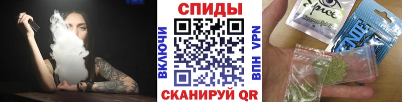 где можно купить наркотик Сегежа БУТИРАТ 99%