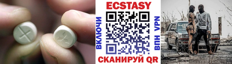 закладка Сегежа Ecstasy бентли