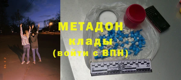 мдпв Баксан
