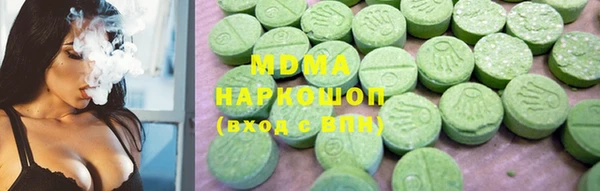 мдпв Баксан